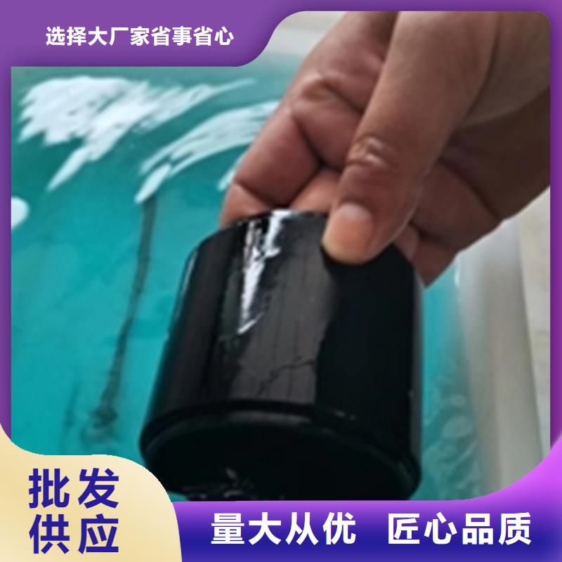 磷化劑價(jià)格從優(yōu)