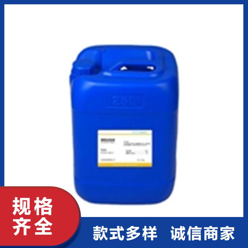 關(guān)于除銹劑成分的小知識