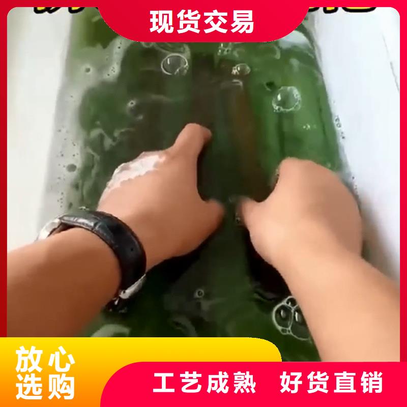 除油除锈剂多种规格