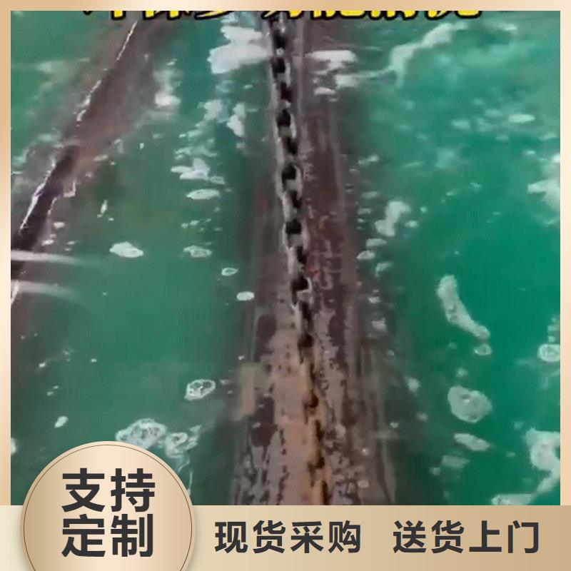 除油除锈液配方