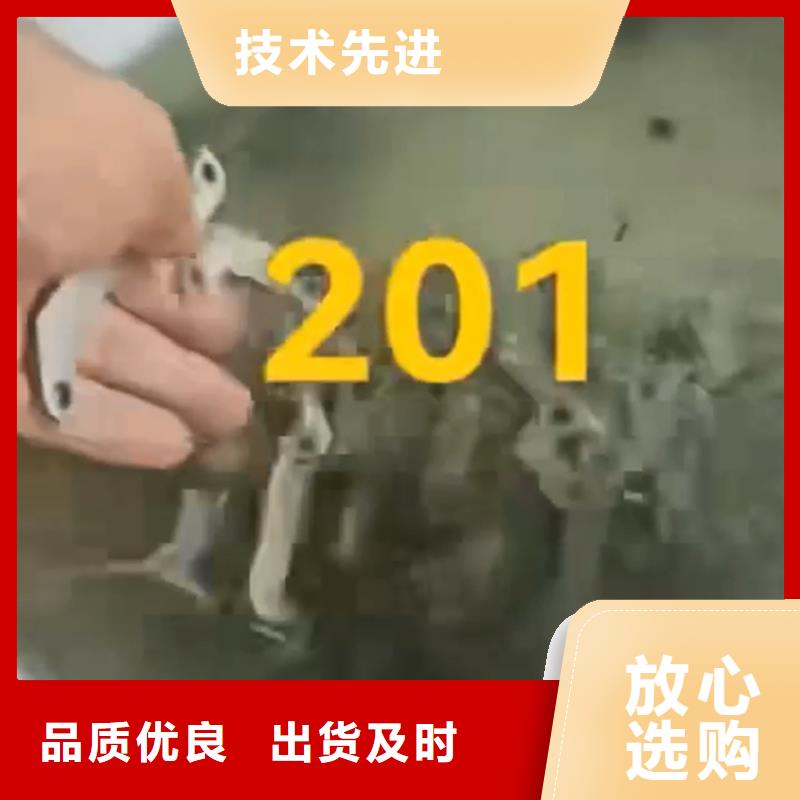 优质除油除锈剂的经销商