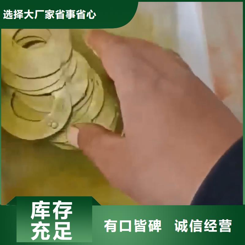 找工地用铁锈转化剂厂家直销