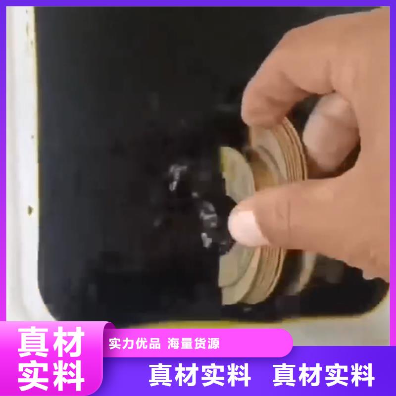 石英砂清洗剂费用