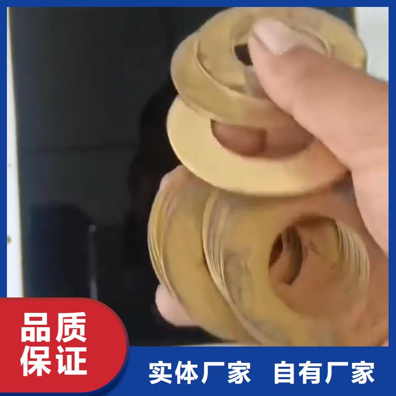 咨询：除锈剂与防锈剂的区别