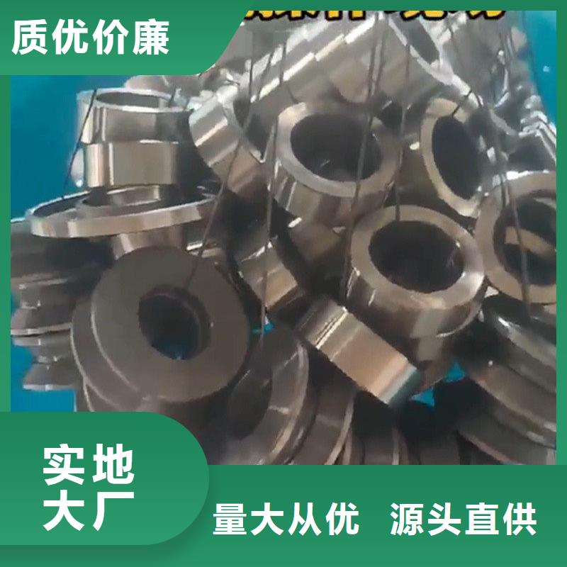 石英砂清洗劑歡迎咨詢訂購