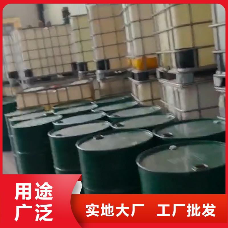 #阿洛丁皮膜劑#貨源充足