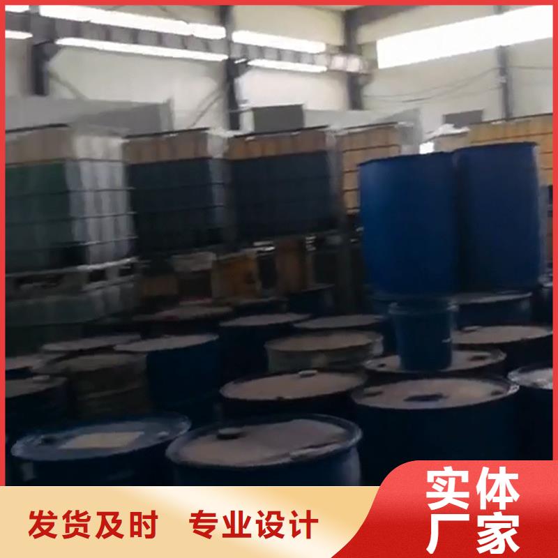 去油污清洗劑哪個好