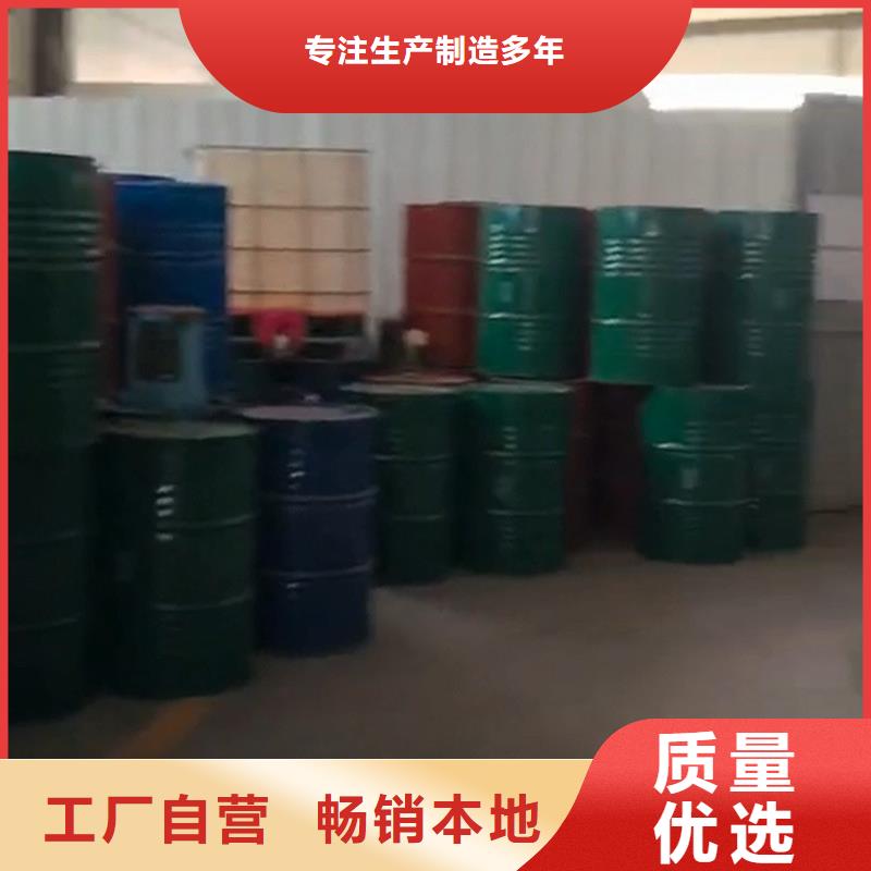 本地常温发黑替代高温煮黑供应商