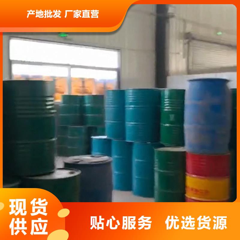 金屬除銹清洗劑質(zhì)量好