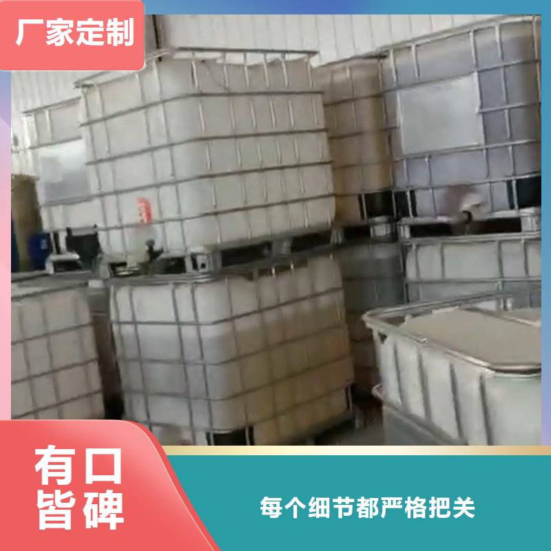 除油除锈二合一厂家品质可靠