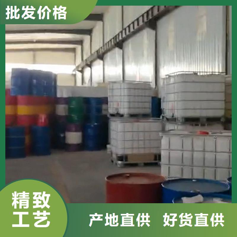 除锈剂_除油除锈剂正品保障