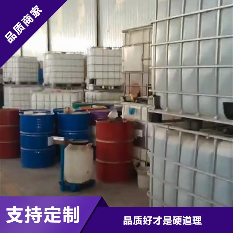 除油除銹劑批發(fā)-歡迎詢價