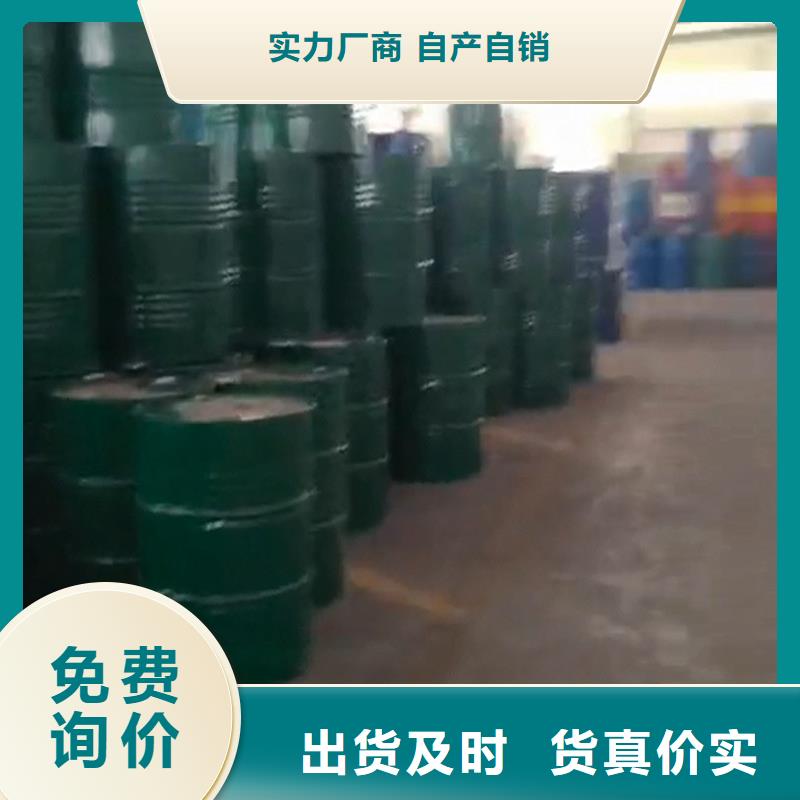脫漆劑型號(hào)款式按需定制