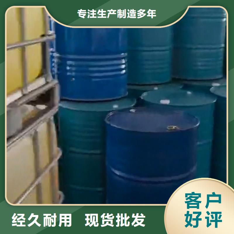 除銹除油清洗劑來電咨詢