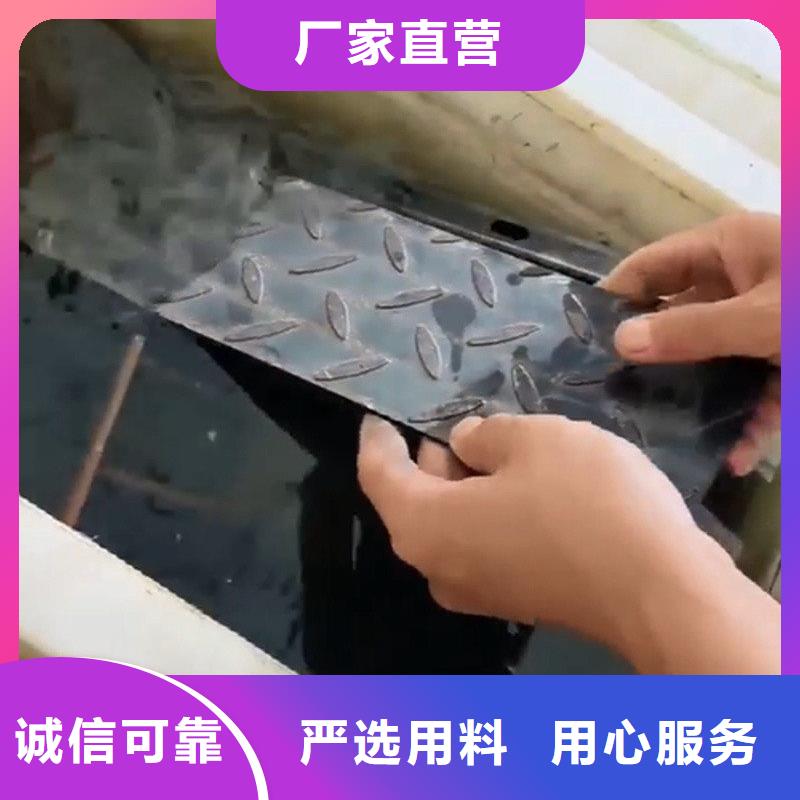 环保型除油除锈剂大量现货随时发货