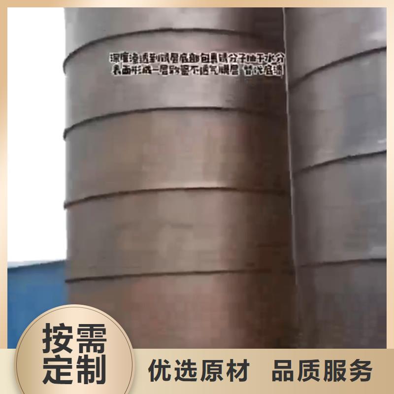 服務(wù)周到的硅烷處理劑生產(chǎn)廠家