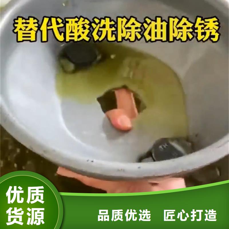 脫脂劑市場(chǎng)現(xiàn)貨價(jià)格