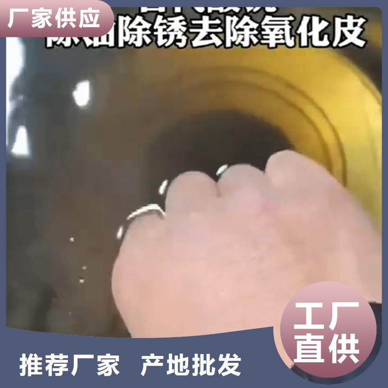 注重常温发黑替代高温煮黑质量的生产厂家