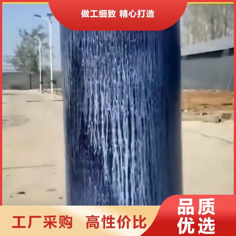 除油劑除銹_廠家直銷_價(jià)格優(yōu)惠
