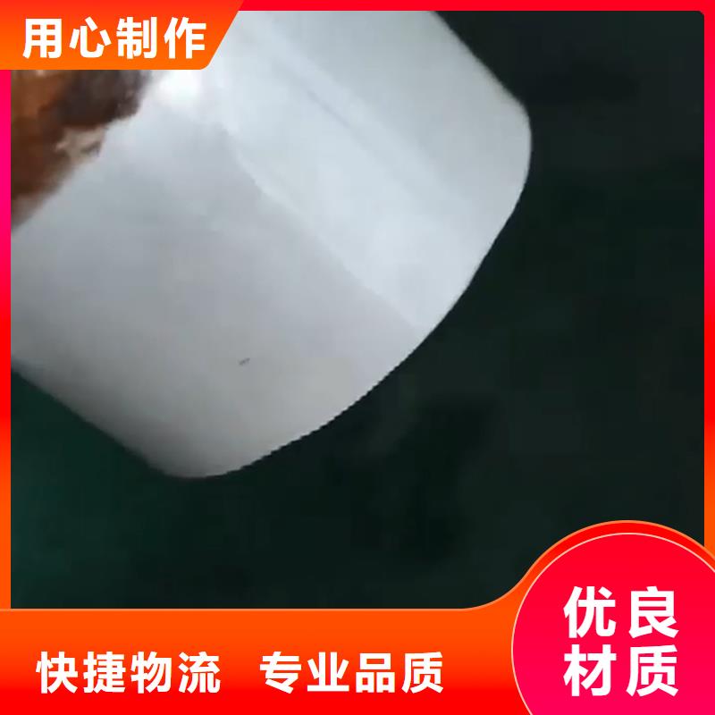 规格齐全的去锈剂公司