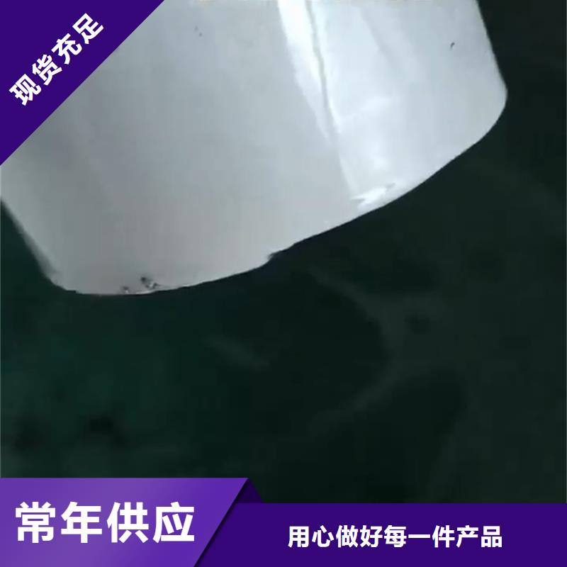 有現(xiàn)貨的鐵銹轉(zhuǎn)化劑批發(fā)商