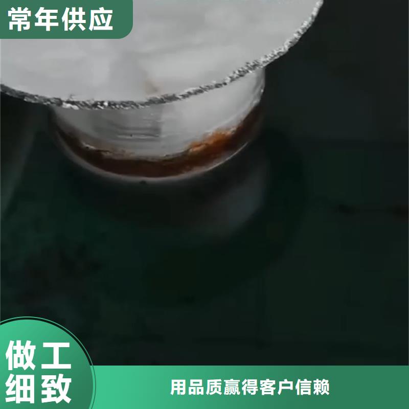 脱脂剂免费定制