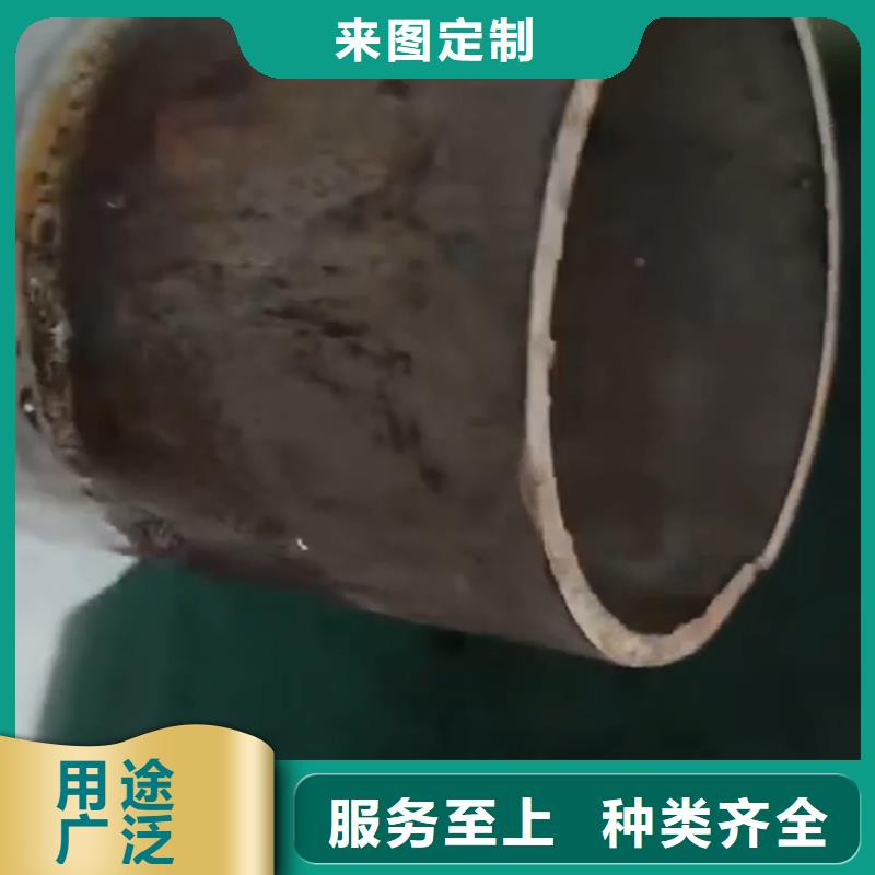 有現(xiàn)貨的鐵銹轉(zhuǎn)化劑批發(fā)商