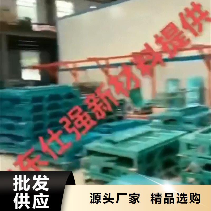 除銹劑能除水銹嗎