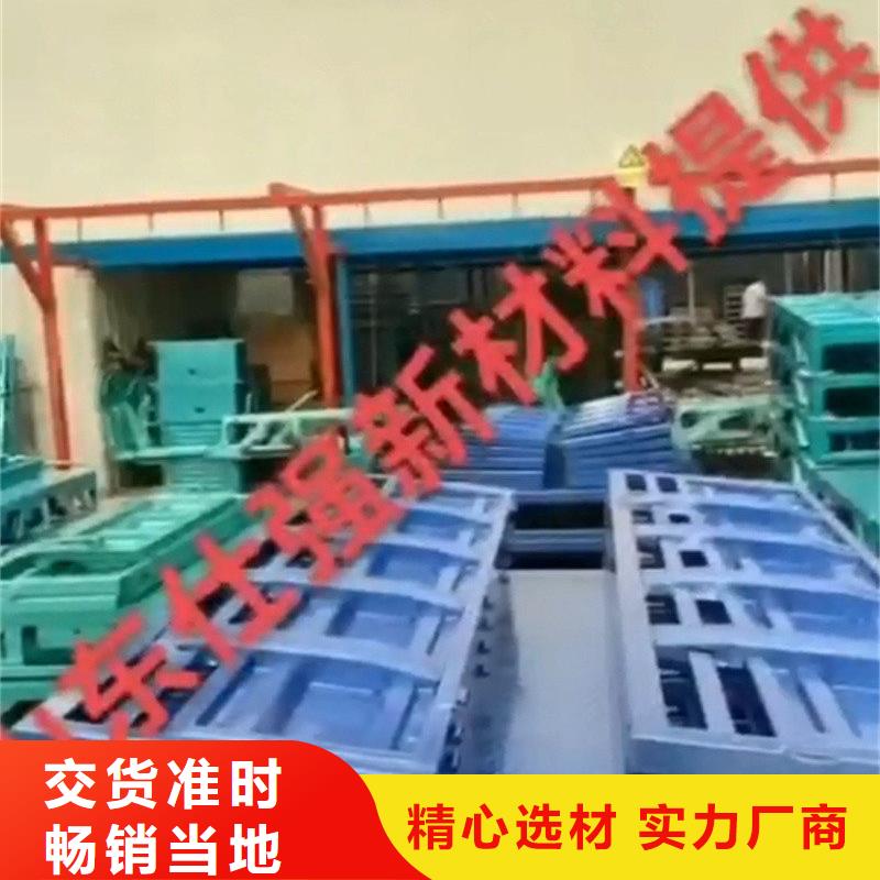 除油除锈二合一品质可靠