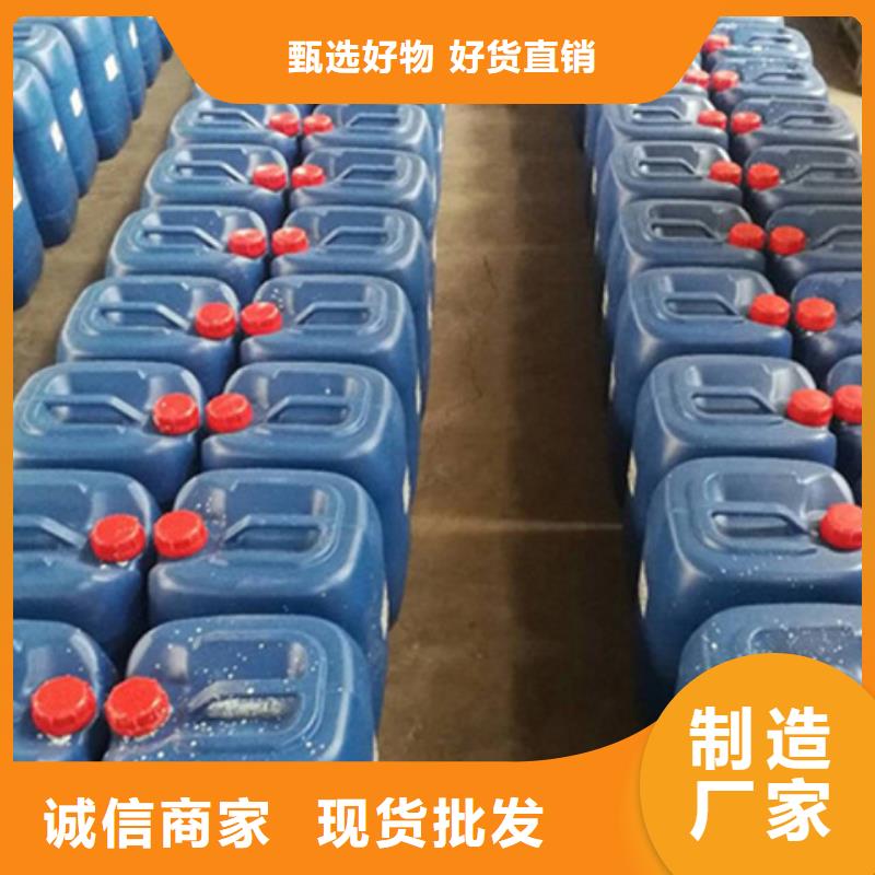 清洗除銹劑廠家實(shí)力強(qiáng)大