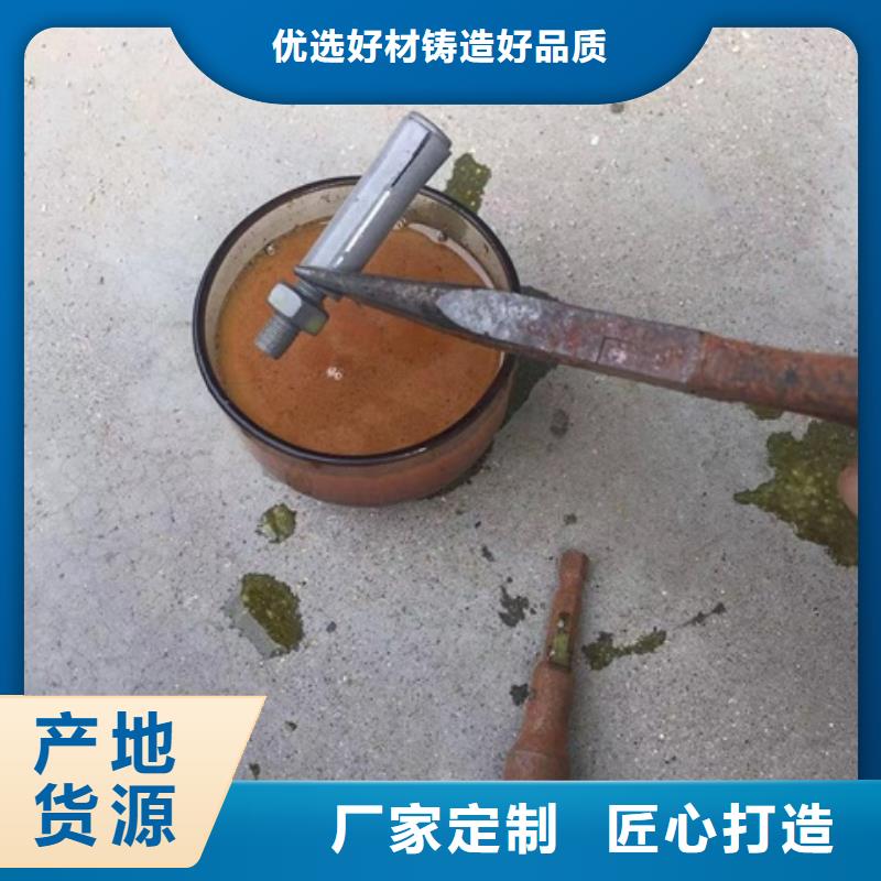 環(huán)保型除油除銹劑供貨及時(shí)保證工期