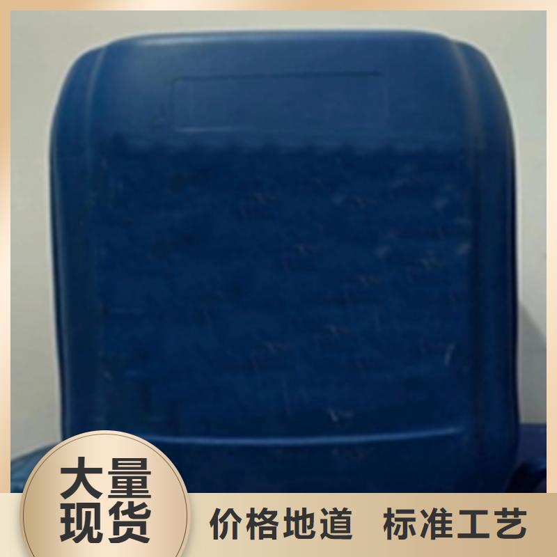 工業(yè)清洗除油劑質(zhì)保時(shí)間長(zhǎng)