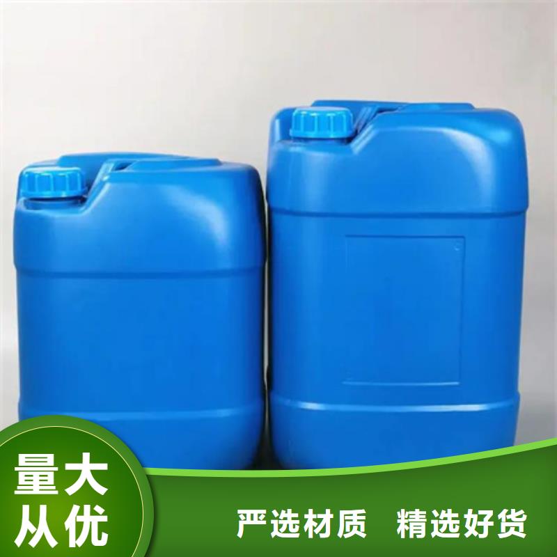 工業(yè)清洗油污清洗劑