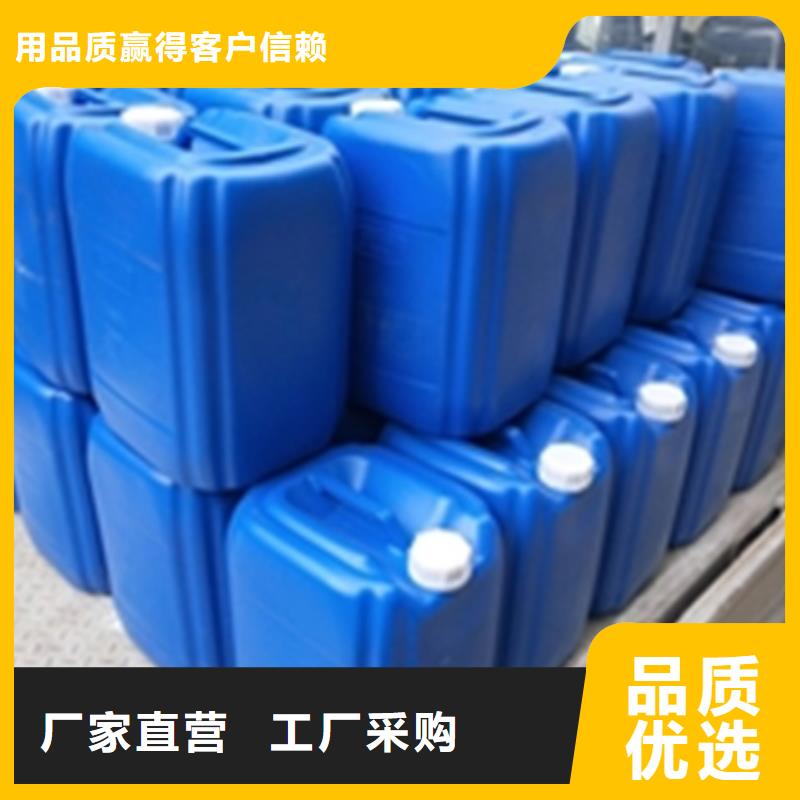 鐵銹轉(zhuǎn)化劑無(wú)中間商