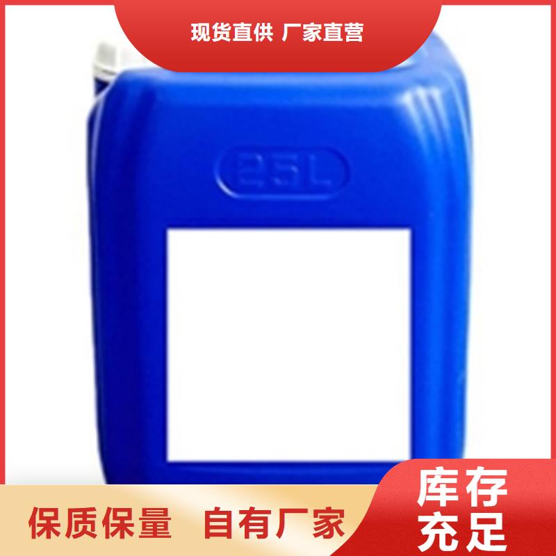 什么油除銹效果