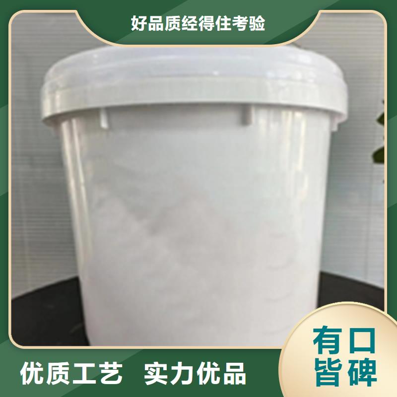 銷售除銹防銹劑_廠家/供應(yīng)