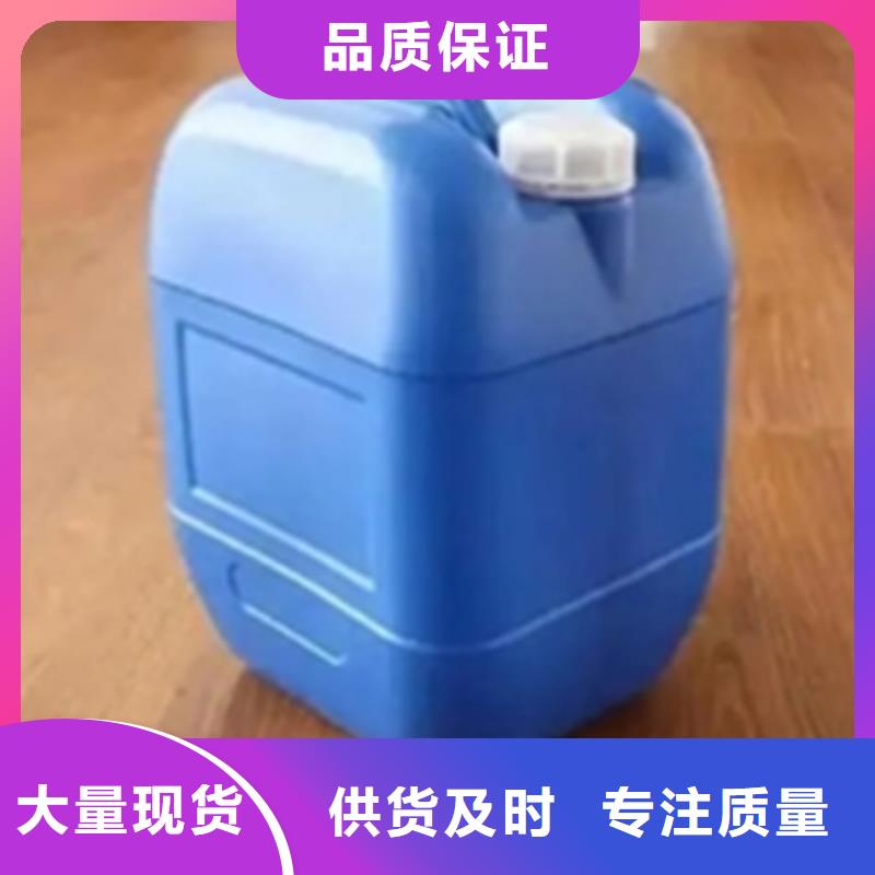 除锈除油剂生产厂家有样品