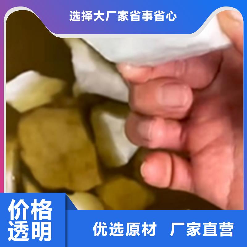 除油除锈抗氧化皮多种规格任您选择