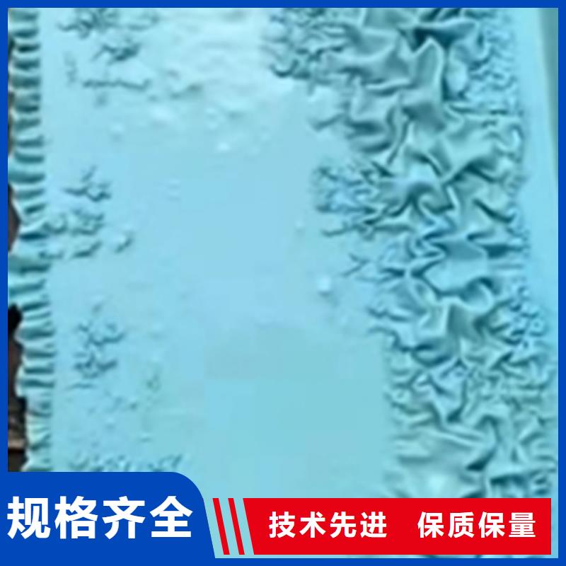 長期供應(yīng)金屬除銹劑