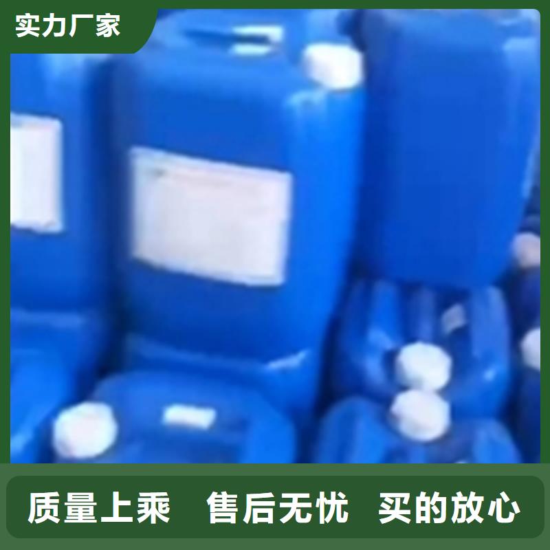 除銹劑可不可以當(dāng)清洗劑使用施工隊伍