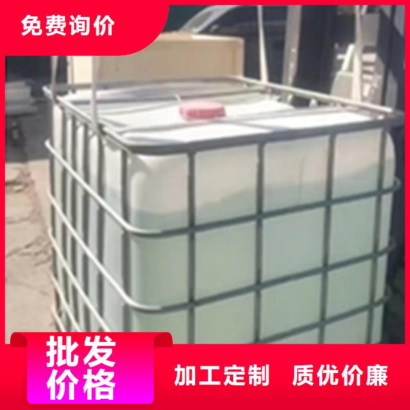 環(huán)保型除油除銹劑