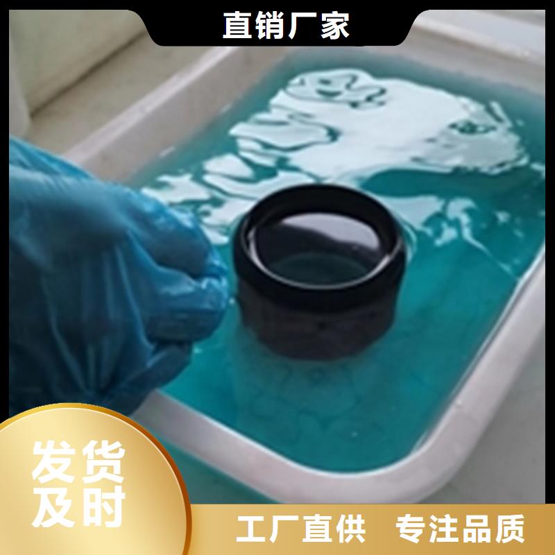 规格全的轴承除锈剂厂家