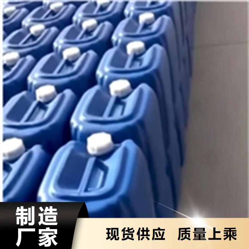 重油污清洗劑廠家直銷(xiāo)-找除油除銹劑廠家有限公司