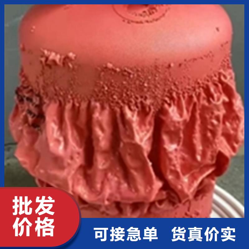 激光除油除銹