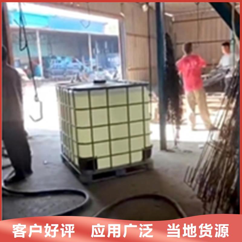 除銹劑能除水銹嗎