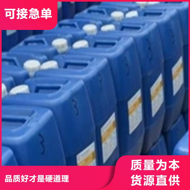 啥油能除銹