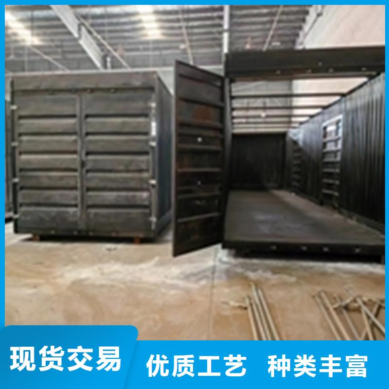 除銹除油劑-值得信賴