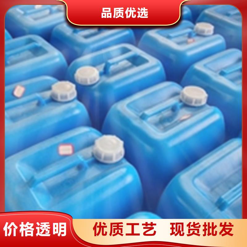 價(jià)格低的除油劑生產(chǎn)廠家