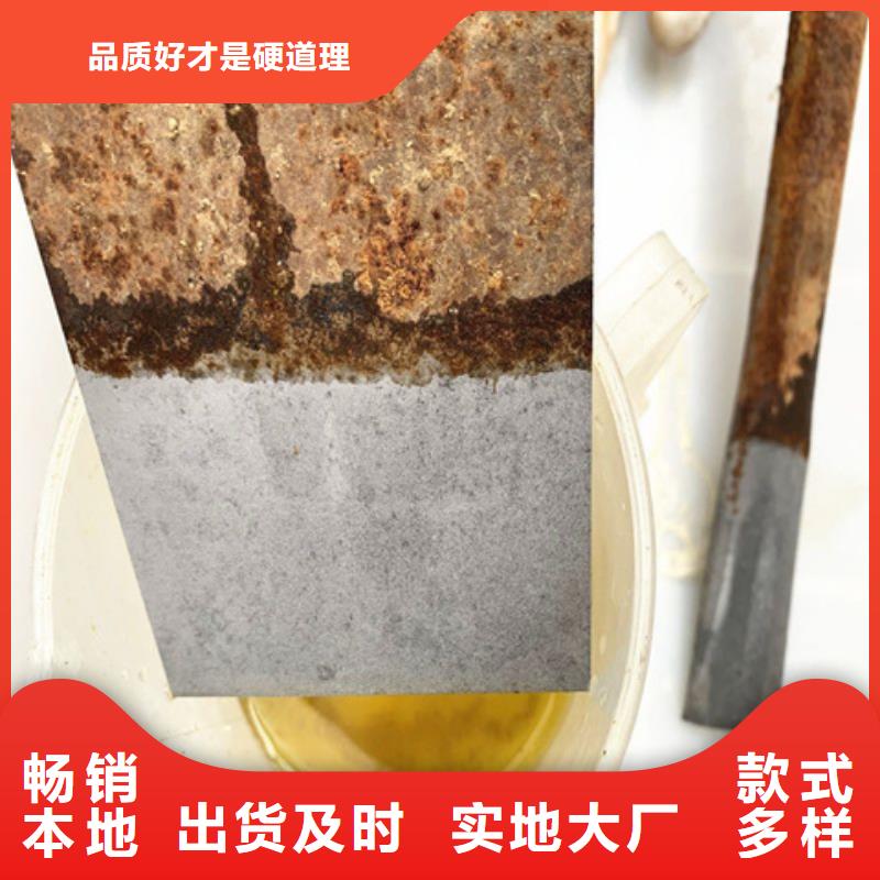 銷售清洗劑溶劑的廠家