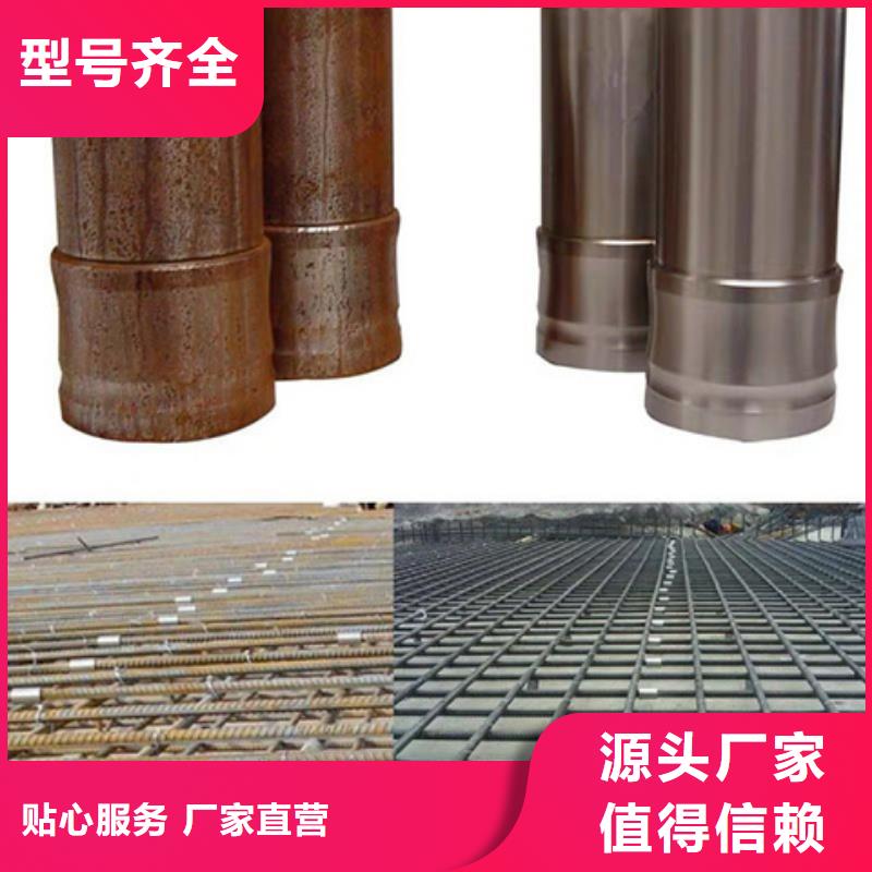 鐵銹轉(zhuǎn)化處理生產(chǎn)廠家有樣品